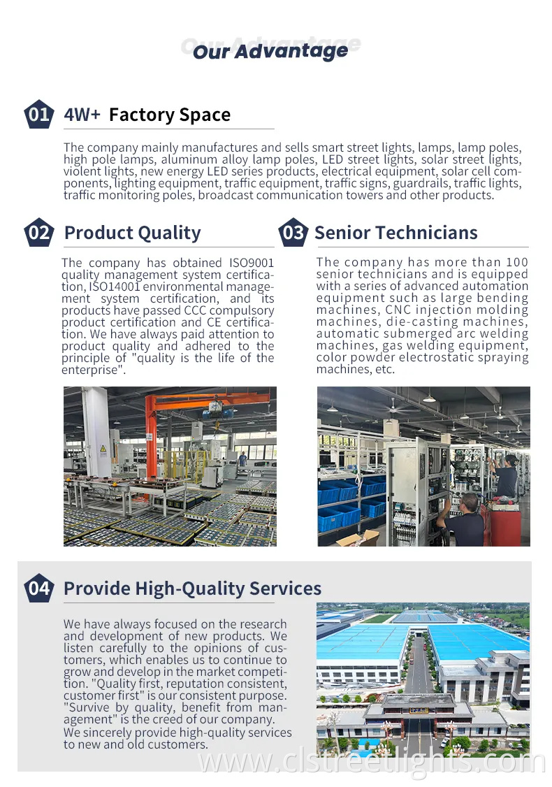 Solar Panel Aluminum Waterproof IP66 LED Outdoor Split Type Solar Street Light